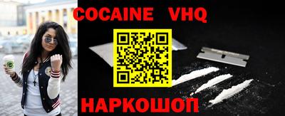 хмурый Нягань