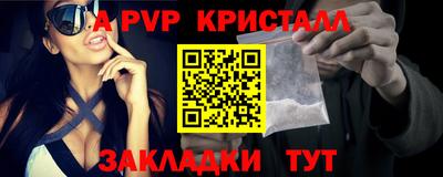 хмурый Нягань