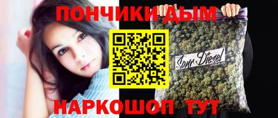 хмурый Нягань
