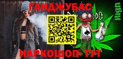 хмурый Нягань