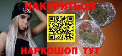 хмурый Нягань