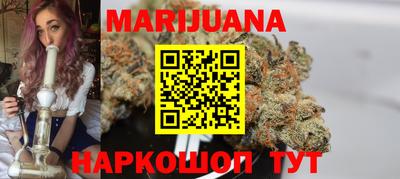 хмурый Нягань