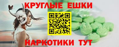 хмурый Нягань