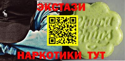 хмурый Нягань