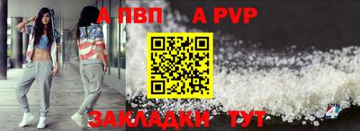 хмурый Нягань