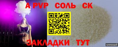 хмурый Нягань