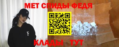 синтетический гашиш Обнинск