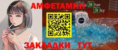 хмурый Нягань
