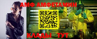 синтетический гашиш Обнинск